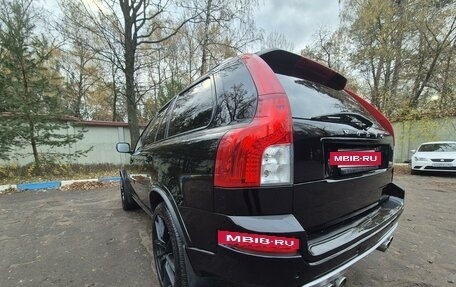 Volvo XC90 II рестайлинг, 2014 год, 2 500 000 рублей, 3 фотография