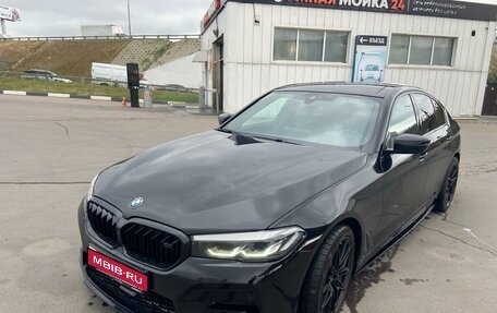 BMW 5 серия, 2020 год, 4 370 000 рублей, 3 фотография