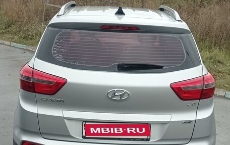 Hyundai Creta I рестайлинг, 2016 год, 2 000 000 рублей, 10 фотография