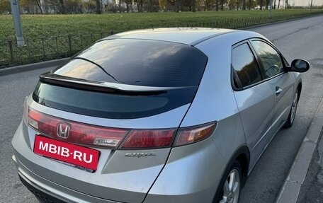 Honda Civic VIII, 2008 год, 540 000 рублей, 1 фотография