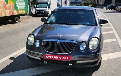 KIA Opirus I (gh), 2008 год, 1 050 000 рублей, 1 фотография