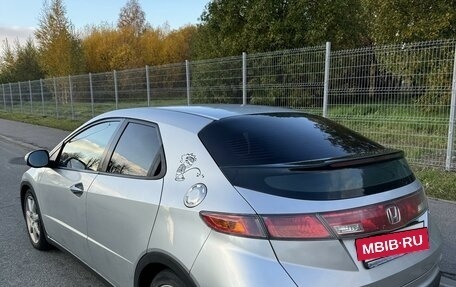 Honda Civic VIII, 2008 год, 540 000 рублей, 3 фотография