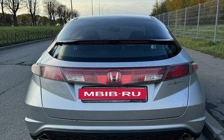 Honda Civic VIII, 2008 год, 540 000 рублей, 2 фотография