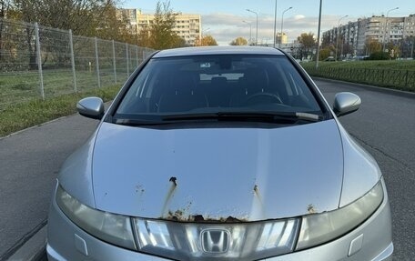 Honda Civic VIII, 2008 год, 540 000 рублей, 6 фотография