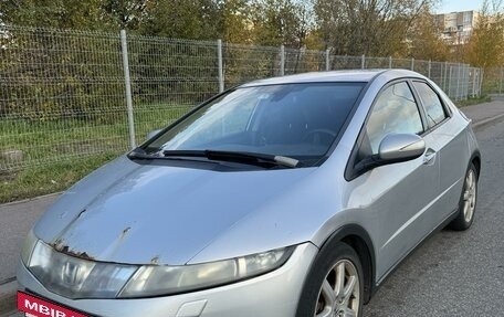 Honda Civic VIII, 2008 год, 540 000 рублей, 5 фотография