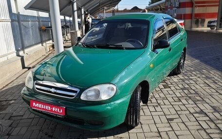 Chevrolet Lanos I, 2007 год, 240 000 рублей, 2 фотография