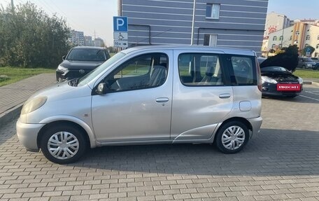 Toyota Yaris Verso, 2000 год, 480 000 рублей, 2 фотография