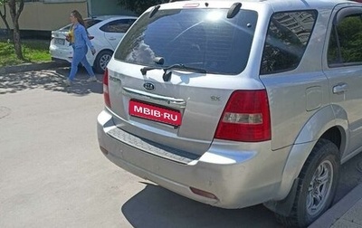 KIA Sorento IV, 2006 год, 750 000 рублей, 1 фотография