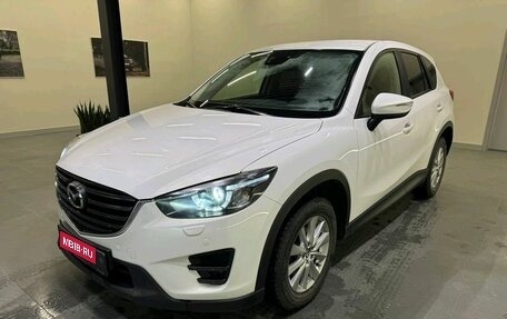 Mazda CX-5 II, 2017 год, 2 299 000 рублей, 1 фотография