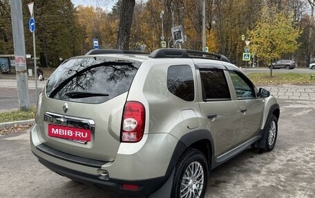 Renault Duster I рестайлинг, 2015 год, 1 380 000 рублей, 5 фотография