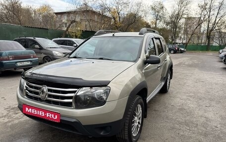 Renault Duster I рестайлинг, 2015 год, 1 380 000 рублей, 2 фотография