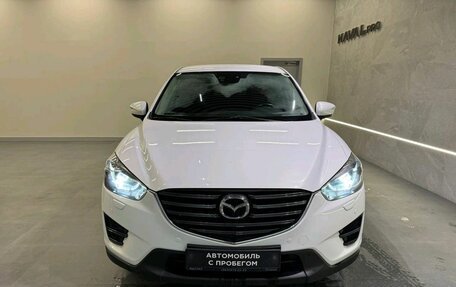 Mazda CX-5 II, 2017 год, 2 299 000 рублей, 2 фотография