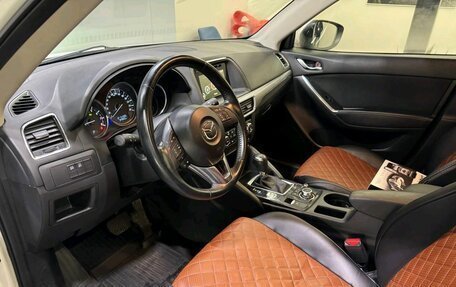 Mazda CX-5 II, 2017 год, 2 299 000 рублей, 8 фотография