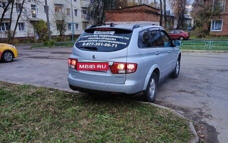 SsangYong Kyron I, 2012 год, 930 000 рублей, 11 фотография