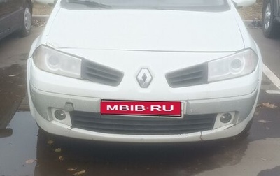 Renault Megane II, 2008 год, 250 000 рублей, 1 фотография