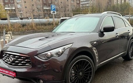 Infiniti FX II, 2010 год, 2 399 000 рублей, 3 фотография