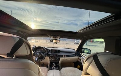 BMW X5, 2015 год, 4 300 000 рублей, 1 фотография