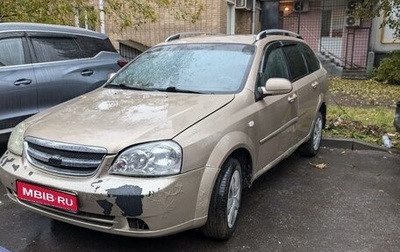 Chevrolet Lacetti, 2007 год, 327 000 рублей, 1 фотография