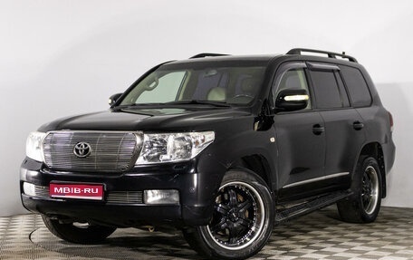 Toyota Land Cruiser 200, 2010 год, 2 699 000 рублей, 1 фотография