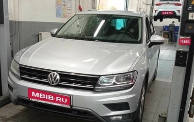 Volkswagen Tiguan II, 2018 год, 2 620 000 рублей, 1 фотография