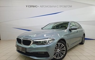 BMW 5 серия, 2019 год, 3 640 000 рублей, 1 фотография