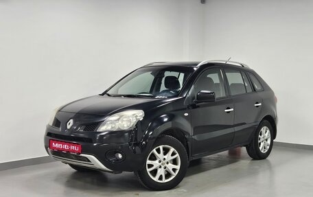 Renault Koleos I рестайлинг 2, 2008 год, 852 000 рублей, 1 фотография