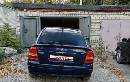 Opel Astra G, 1999 год, 260 000 рублей, 8 фотография