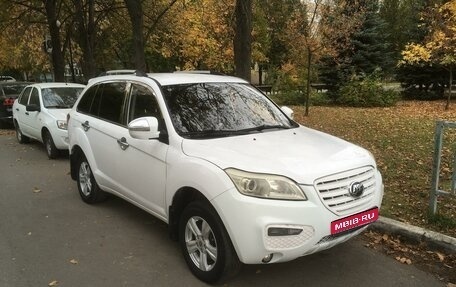 Lifan X60 I рестайлинг, 2013 год, 485 000 рублей, 1 фотография