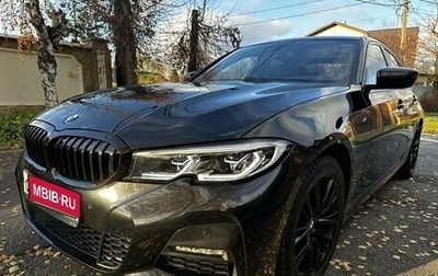 BMW 3 серия, 2021 год, 5 250 000 рублей, 1 фотография