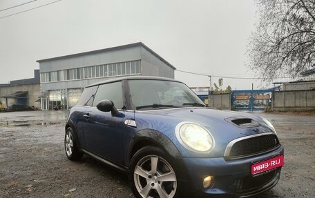 MINI Hatch, 2008 год, 1 250 000 рублей, 1 фотография