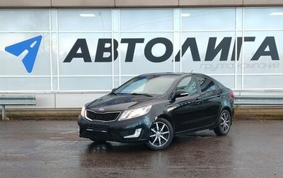 KIA Rio III рестайлинг, 2014 год, 864 000 рублей, 1 фотография