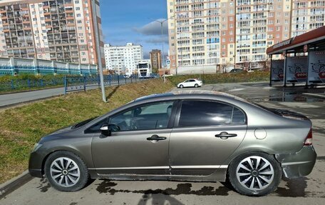 Honda Civic VIII, 2008 год, 455 000 рублей, 3 фотография