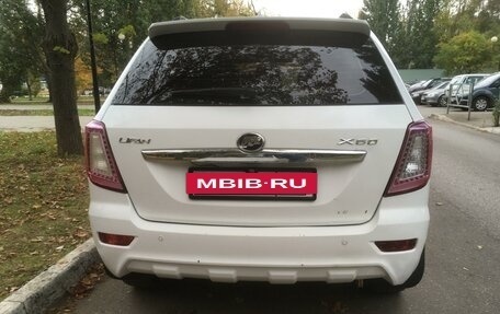 Lifan X60 I рестайлинг, 2013 год, 485 000 рублей, 6 фотография