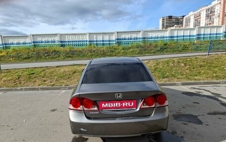 Honda Civic VIII, 2008 год, 455 000 рублей, 4 фотография