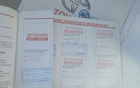 Toyota Corolla, 2014 год, 1 470 000 рублей, 6 фотография