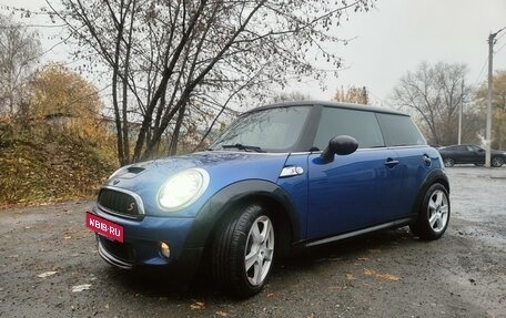 MINI Hatch, 2008 год, 1 250 000 рублей, 17 фотография