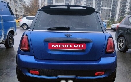 MINI Hatch, 2008 год, 1 250 000 рублей, 4 фотография