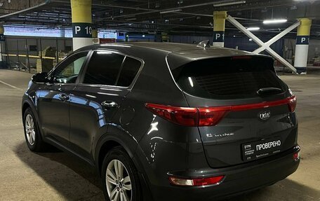 KIA Sportage IV рестайлинг, 2017 год, 2 275 000 рублей, 7 фотография