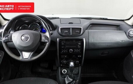 Nissan Terrano III, 2017 год, 1 064 819 рублей, 3 фотография