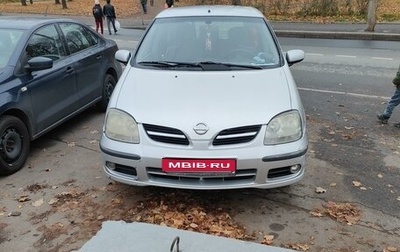 Nissan Almera Tino i, 2004 год, 320 000 рублей, 1 фотография