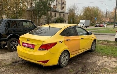 Hyundai Solaris II рестайлинг, 2015 год, 450 000 рублей, 1 фотография