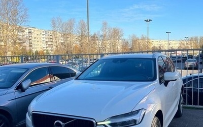 Volvo XC60 II, 2019 год, 3 849 000 рублей, 1 фотография