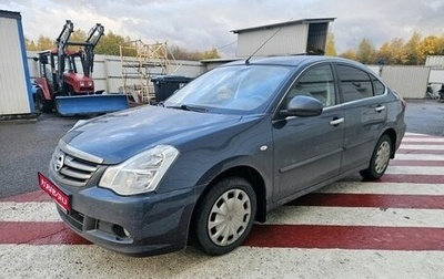 Nissan Almera, 2018 год, 1 127 000 рублей, 1 фотография