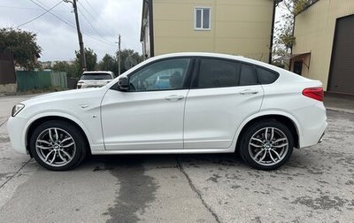 BMW X4, 2018 год, 3 650 000 рублей, 1 фотография