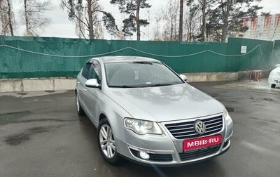 Volkswagen Passat B6, 2009 год, 715 000 рублей, 1 фотография