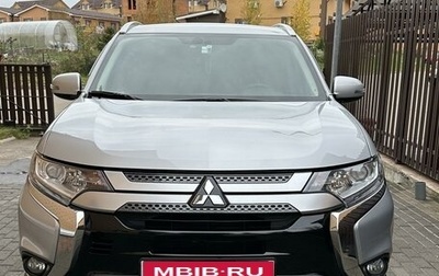 Mitsubishi Outlander III рестайлинг 3, 2021 год, 3 300 000 рублей, 1 фотография