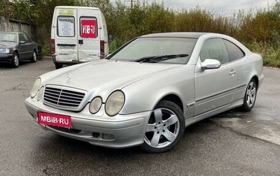 Mercedes-Benz CLK-Класс, 2000 год, 440 000 рублей, 1 фотография