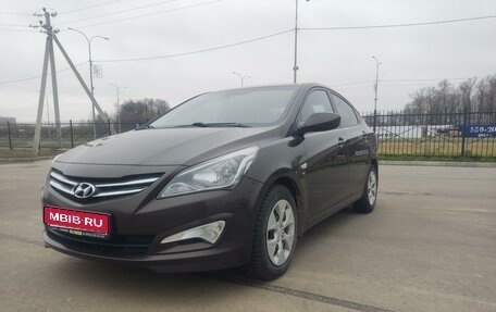 Hyundai Solaris II рестайлинг, 2015 год, 1 170 000 рублей, 1 фотография