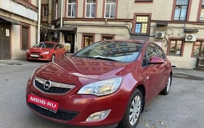 Opel Astra J, 2011 год, 900 000 рублей, 1 фотография