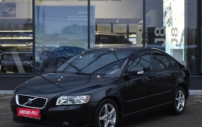 Volvo S40 II, 2010 год, 780 000 рублей, 1 фотография